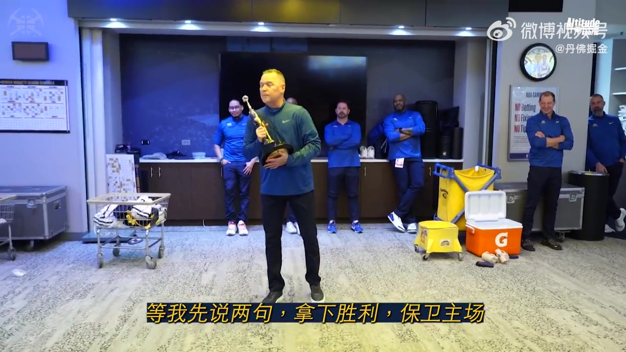 第一座乔丹杯获奖者!约基奇这表现实至名归!(乔丹 约克) 第一座乔丹杯获奖者!约基奇这表现实至名归!(乔丹 约克)